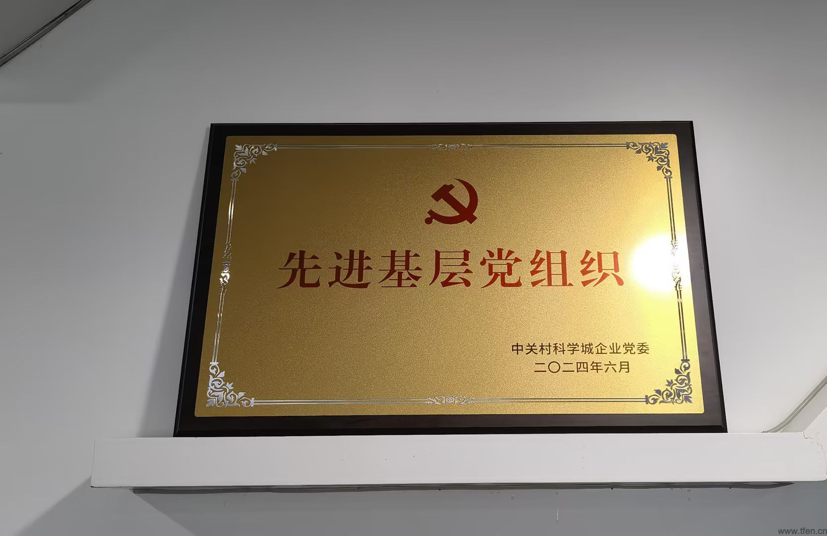 \