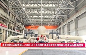 再传捷报——国信靖江2×100万千瓦机组扩建项目脱硫装置总承包（EPC）工程4号脱硫装置顺利完成168小时满负荷试运行